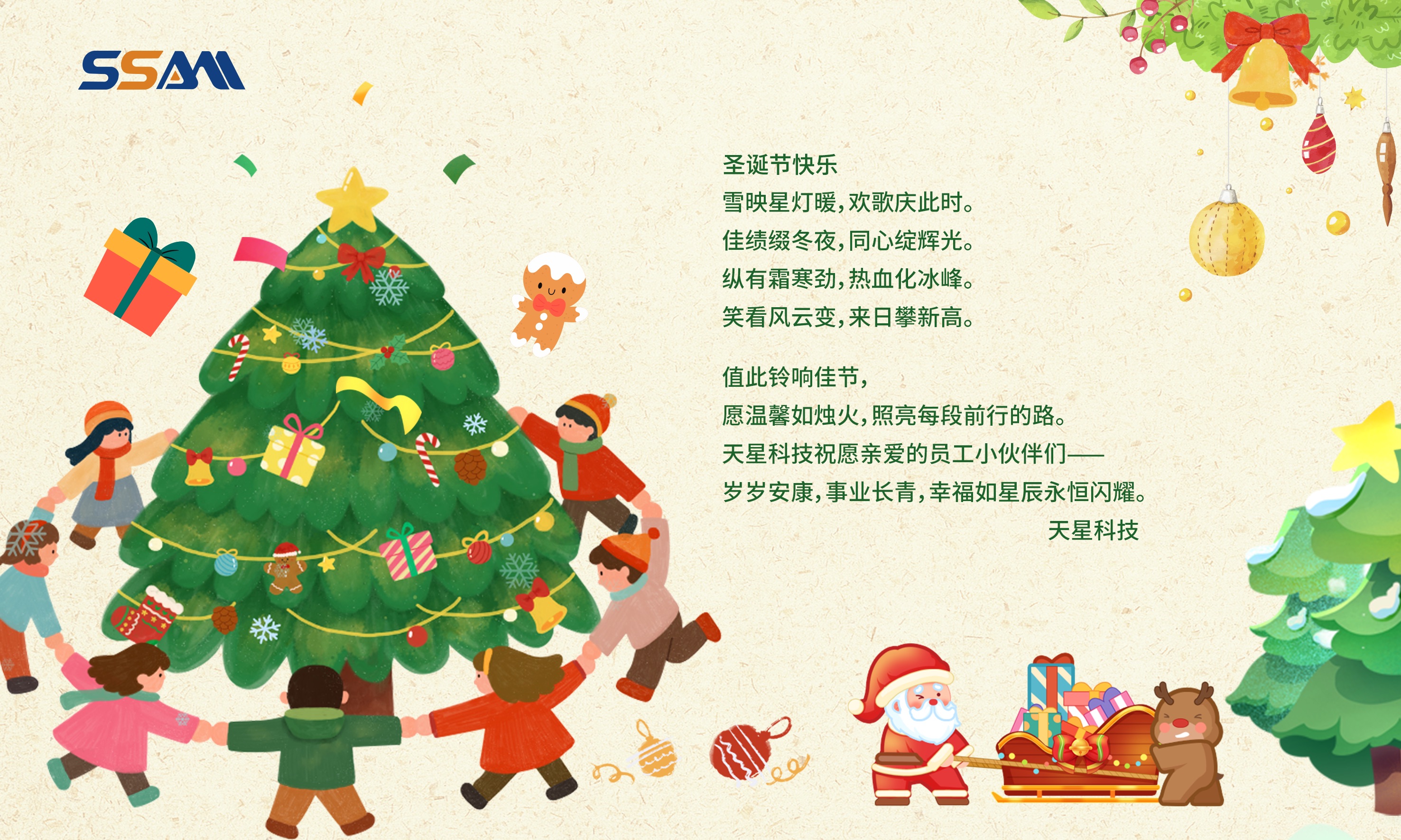 1749966e-d182-4343-831f-e64b1789f111