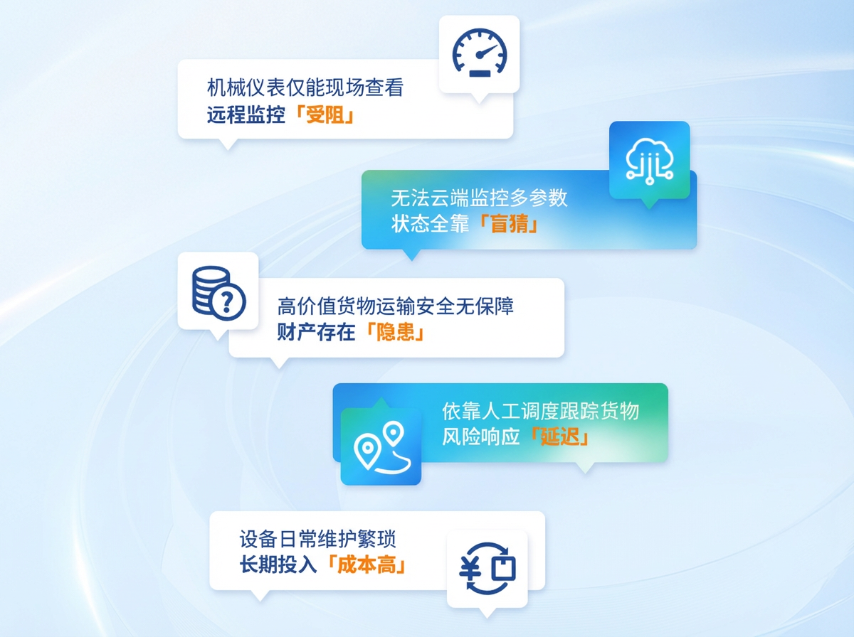 扩充背景4比3 (1).png