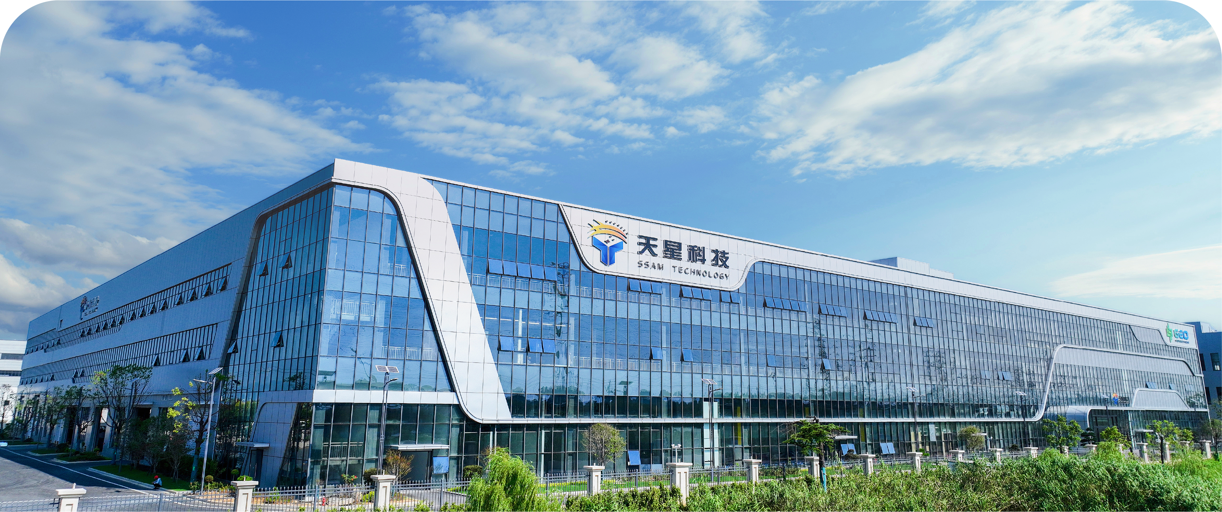 微信图片_20251114172302_41_2055