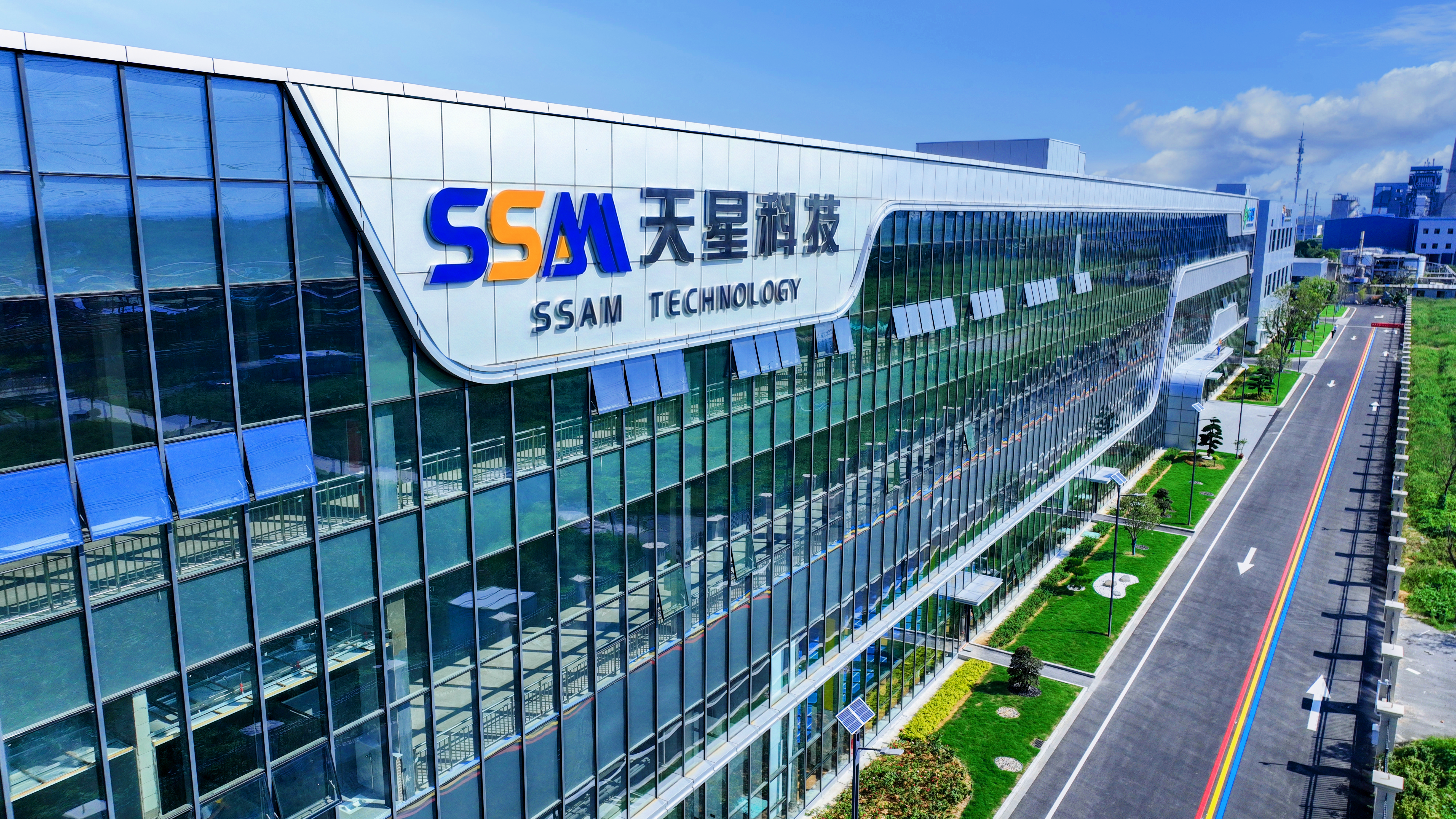 公司大楼logo改_副本