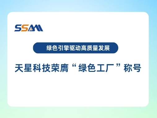 你的段落文字 副本 (2)_516_381_507_381.png