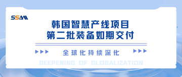 色渐变毕业生求职微信公众号封面 副本 (2).png